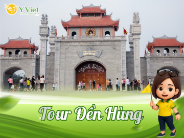 den hung