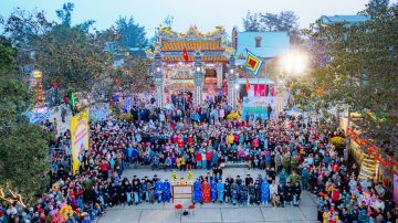 Các lễ hội trong nước